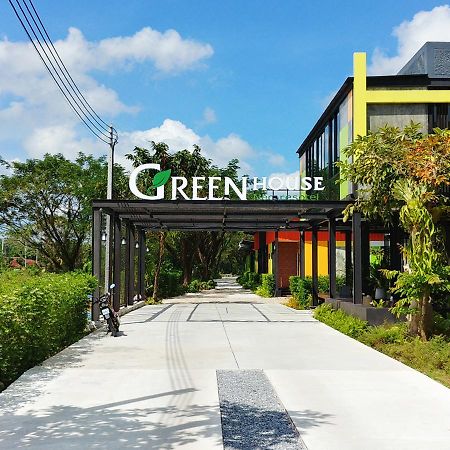 נחון סי טמארט Green House Neo-Resotel מראה חיצוני תמונה