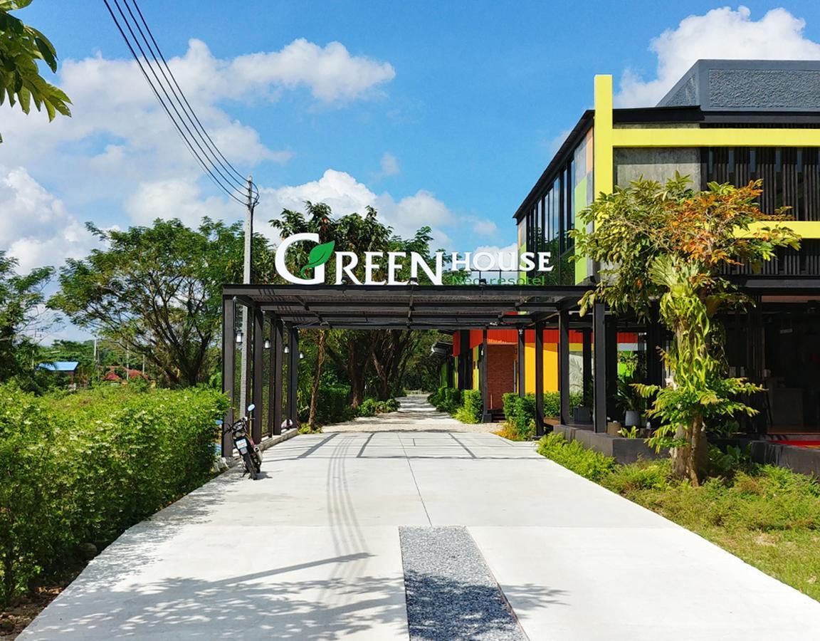נחון סי טמארט Green House Neo-Resotel מראה חיצוני תמונה